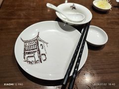 -南翔馒头店(豫园店)