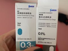 -黑马眼科·近视手术