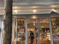 门面-好利来(八里庄店)