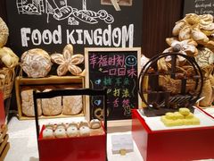 -伯豪瑞廷酒店-天伦阁西餐厅