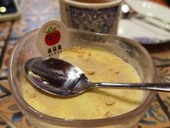-番茄屋葡式美食(总店)
