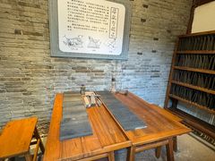 -天一阁博物院