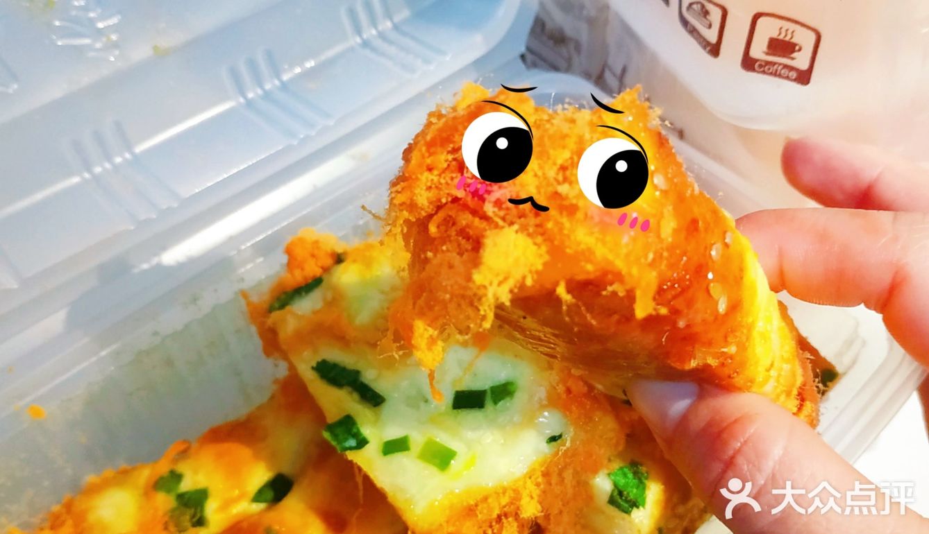 比鲍师傅还好吃的肉松小贝|官亭路网红美食飘香心语