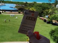 -三亚亚龙湾天域度假酒店