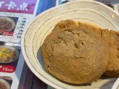 -扬二春炒饭(国庆路总店)