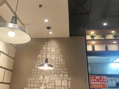 -秦唐汉味biangbiang面(大钟寺店)