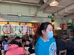 -文三里屯面馆(三里屯店)