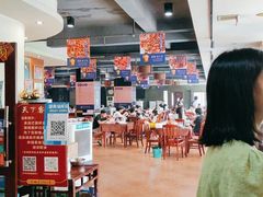 -天下客饭店(中山路店)