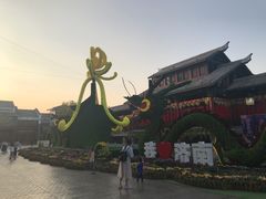 -济南方特东方神画