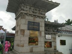 -合浦汉代文化博物馆