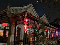 -白家大院·王府宫廷菜(苏州街店)