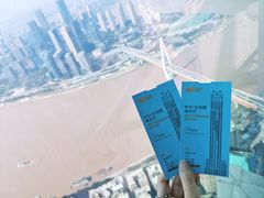 -WFC会仙楼观景台