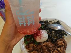-CowCow其其·牛杂咖啡公司(六运店)