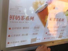 菜单-鸡鸣赐茶(鸡鸣寺路店)