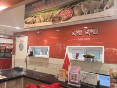 -呷哺呷哺(西单大悦城店)