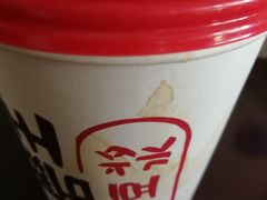 -永和大王(赤峰路二店)