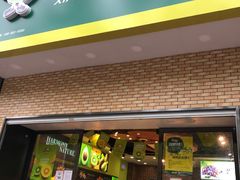-鲜丰水果(番禺路店)