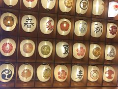-重庆南山海昌汤都