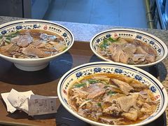 -直隶安家罩饼(复兴路店)