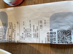 -必胜客(WOW象山涌金广场店)