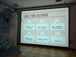 -月来悦好国际月子会所