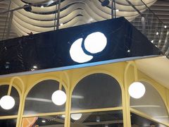 -LUNEURS月乐诗·法式冰淇淋(环贸店)