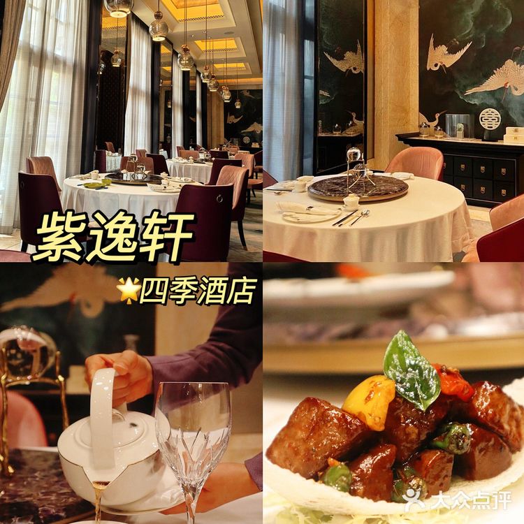 澳门美食之多,主打一个丰俭由人(68到988