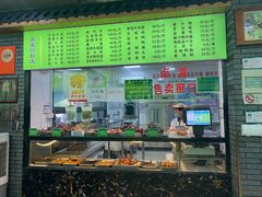 -李记清真馆(打钉巷店)