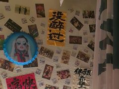 -三杯赤運·中式小酒馆(所城里店)