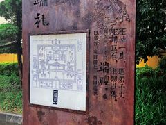 -桂林独秀峰王城景区
