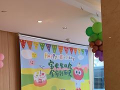 -西贝(吴江路湟普汇店)
