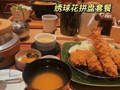 -和幸(春熙路群光广场店)