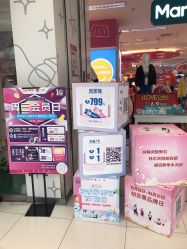 -孩子王童乐园(资阳万达店)