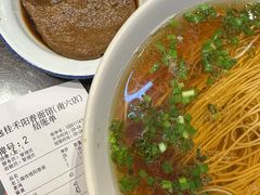 -逸桂禾面馆