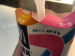 -麦当劳(SM城市广场店)