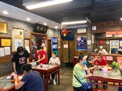 大堂-天兴居(鲜鱼口街店)