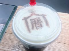 奶霜不知春-厝内小眷村(长宁定西路店)