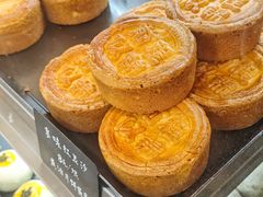 -茶饼斋(鼓楼店)