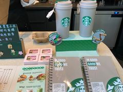-星巴克臻选(北京颐堤港中心第二店)