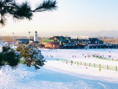 -北京南山滑雪场