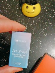 -上海玫瑰医疗美容医院