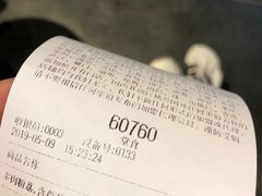 -喜茶(北京三里屯太古里店)