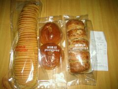 -好利来(团结湖店)