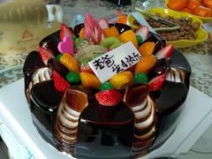 -糕材生•糕点•生日蛋糕(兴华街店)
