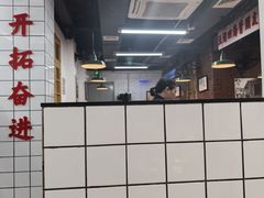 -芈重山老火锅(广州首店)