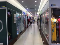 -三旗百汇商品城