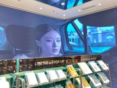 -长沙悦方ID MALL