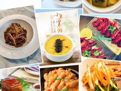 -华夏良子·足道SPA艾灸(山东大厦店)