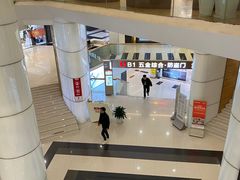 -家饰佳(宜山路店)