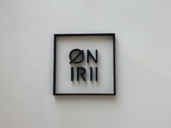 -Onirii Coffee(长乐路店)